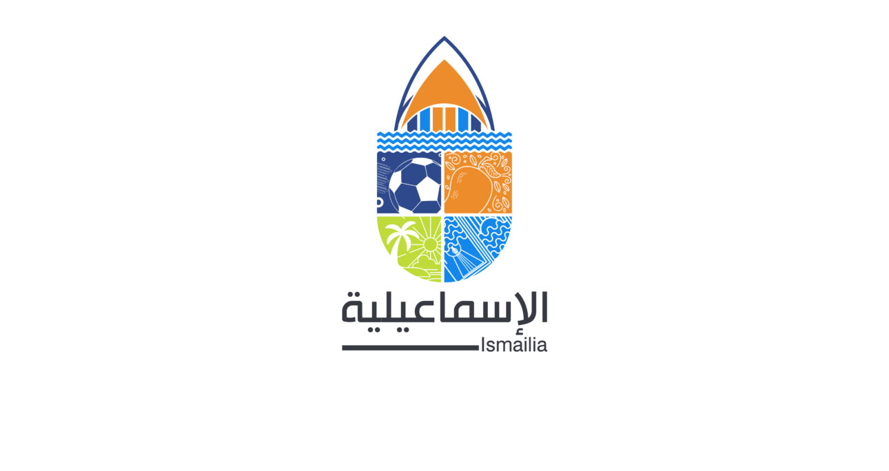 Visual Identity Project for Ismailia Governorate