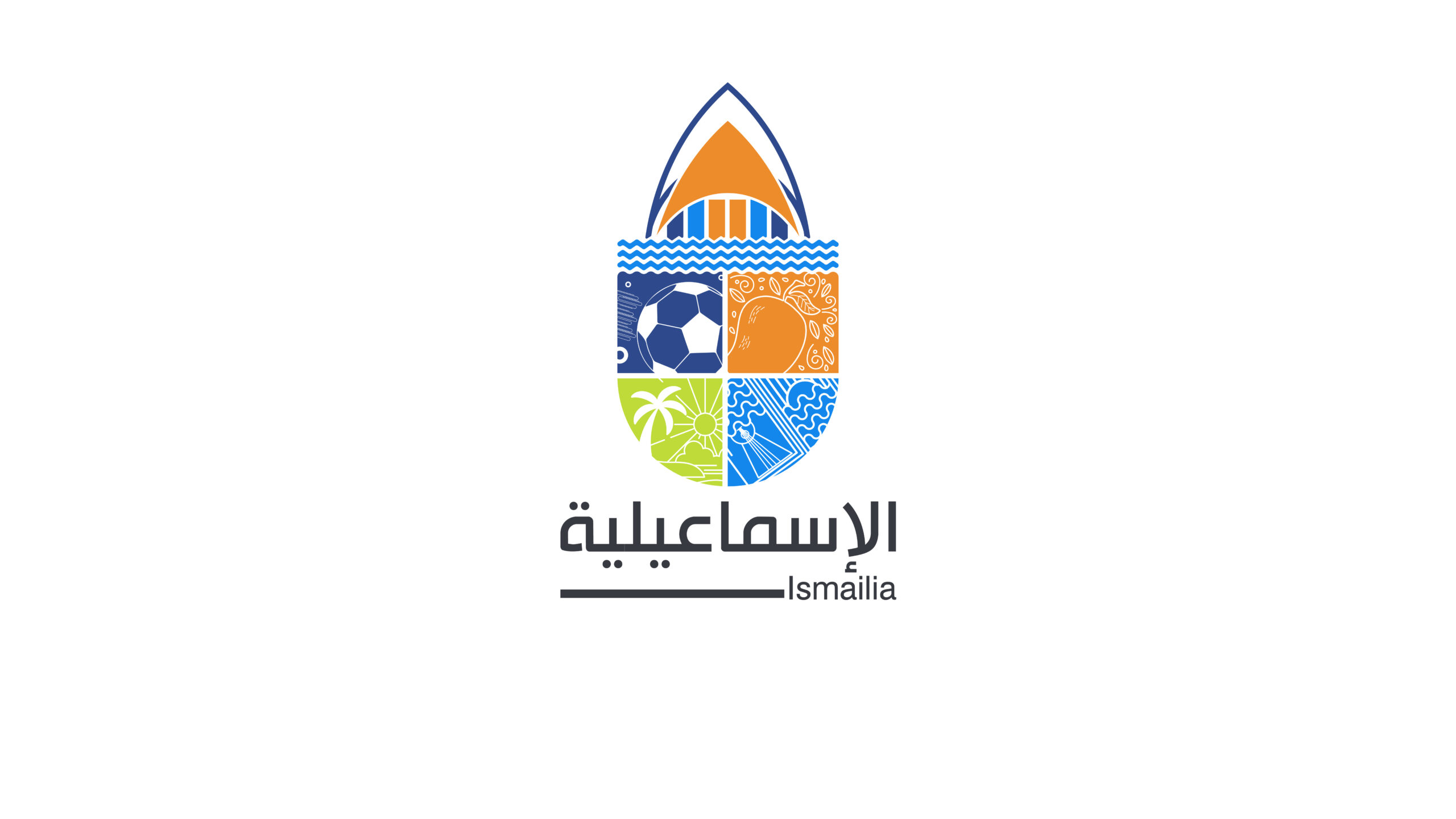 Visual Identity Project for Ismailia Governorate