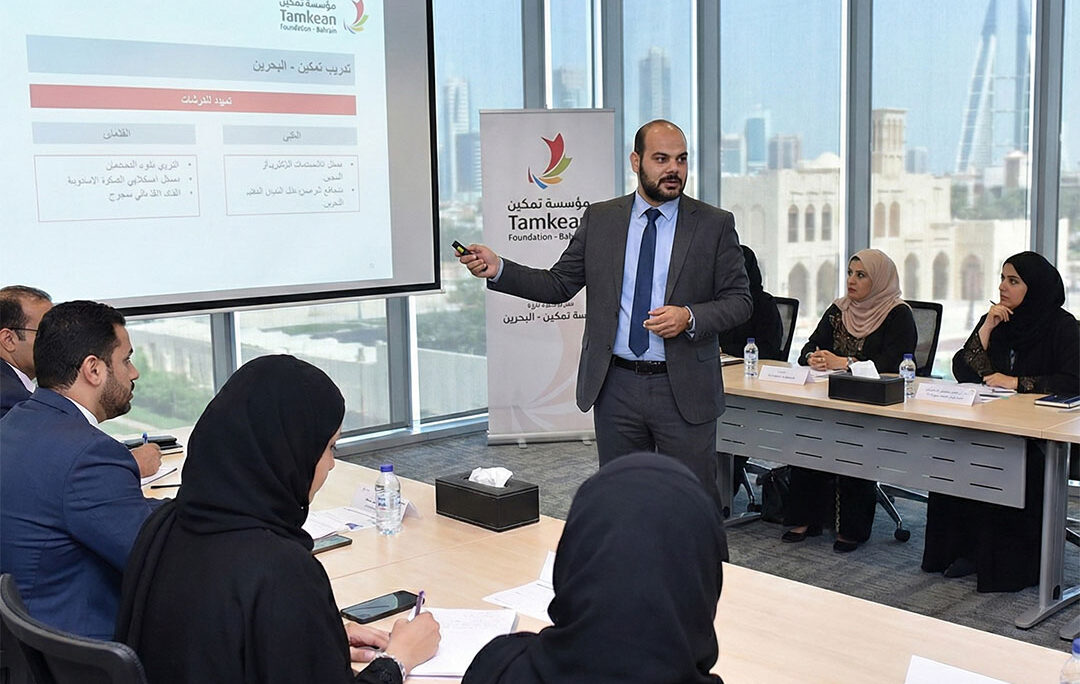 Tamkeen Freelancing Program