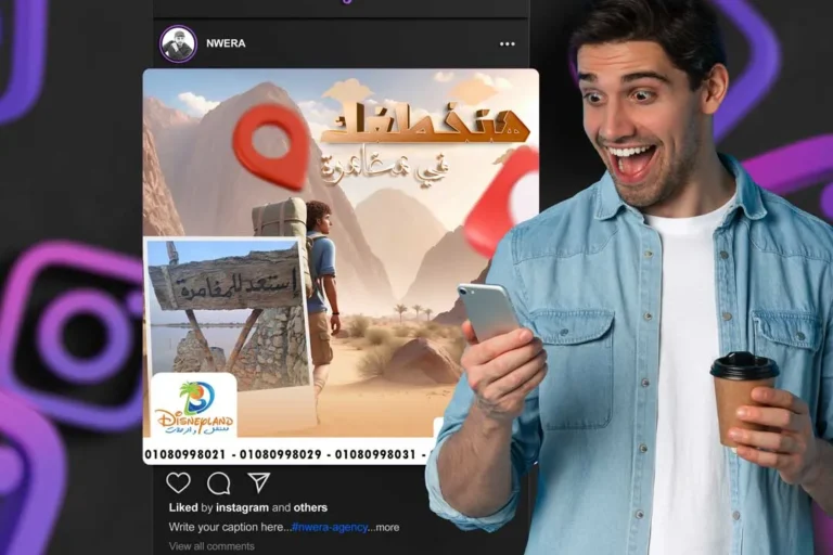 Social Media Designs
