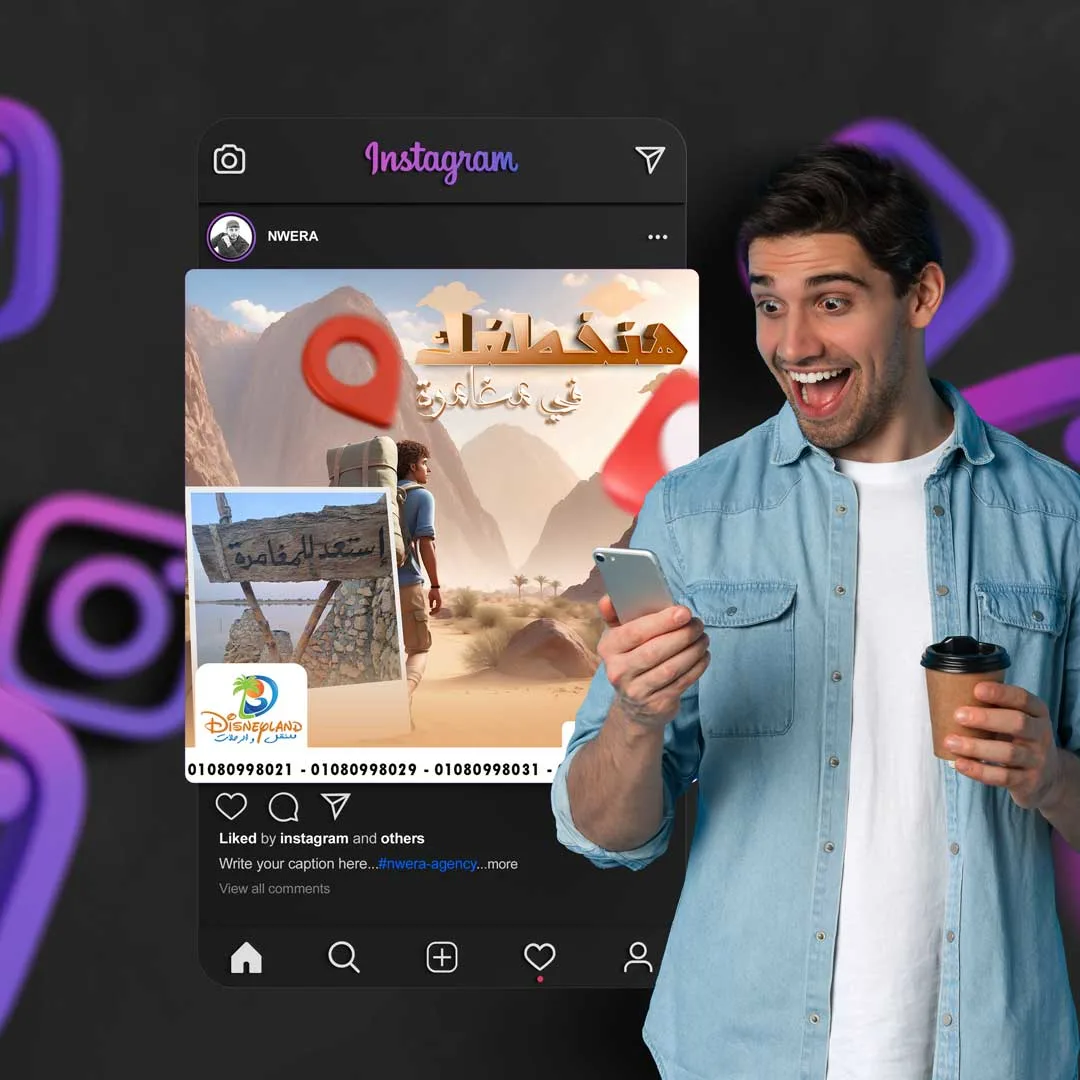 Social Media Designs