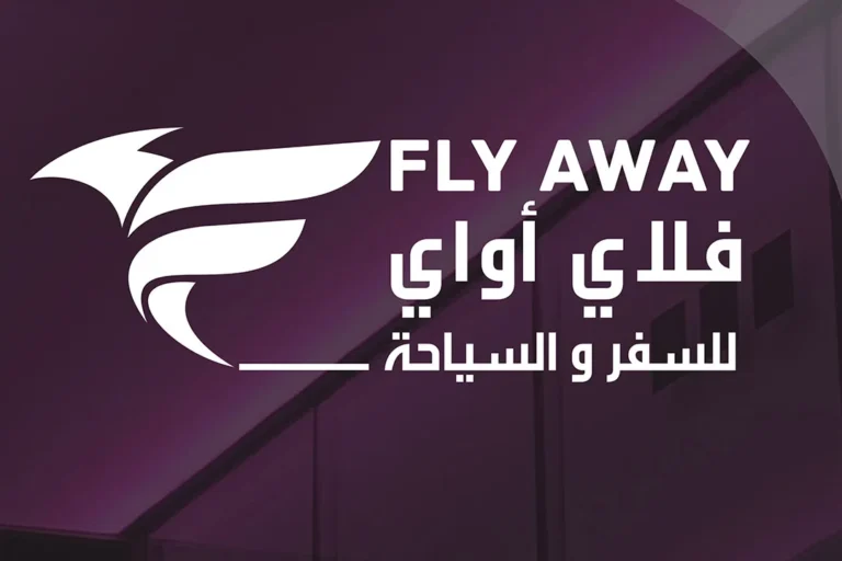 Fly Away