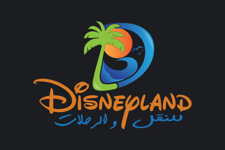 Disneyland Travel