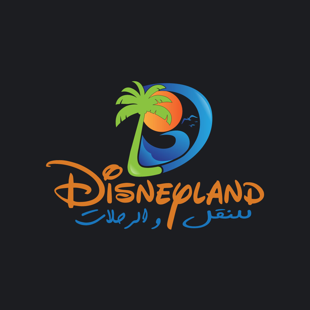 Disneyland Travel