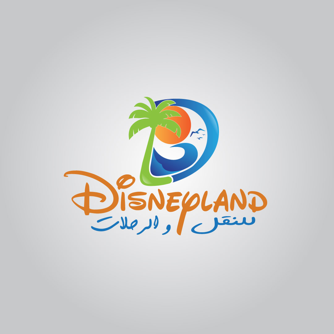 Disneyland