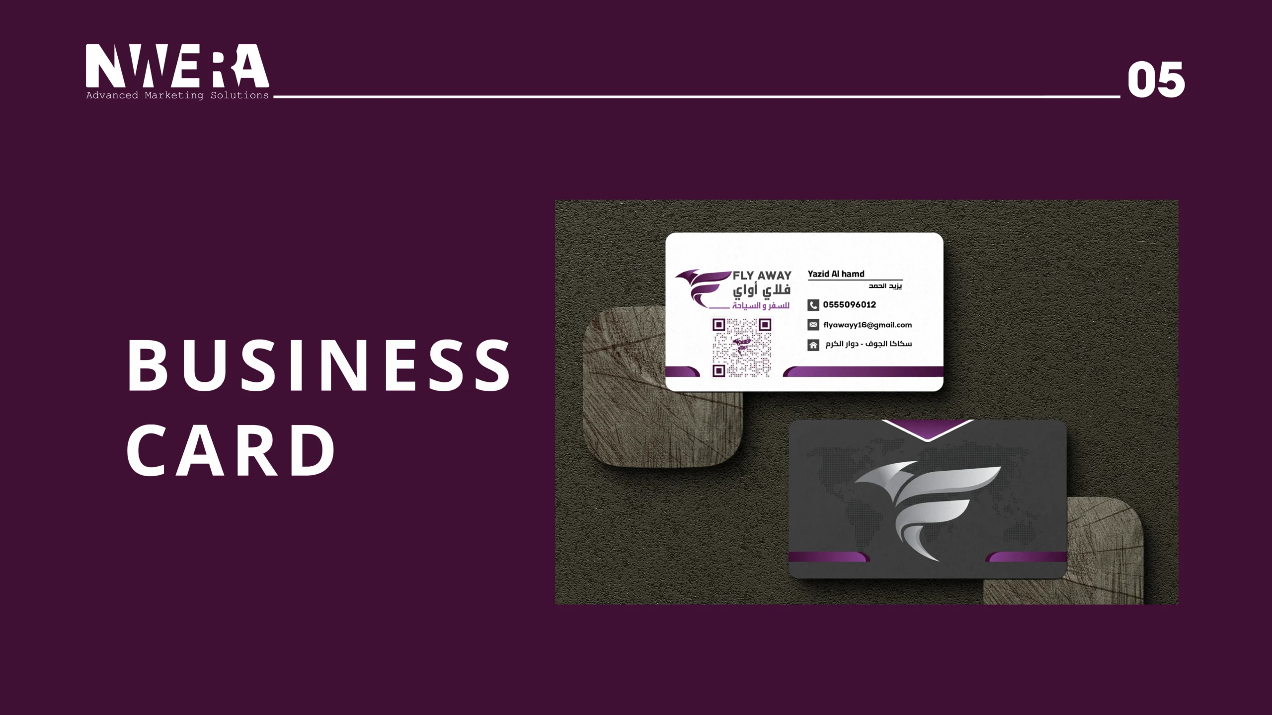 presentation-logo-05-scaled